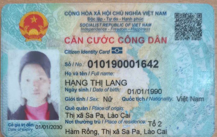 Hạng Thị Lang