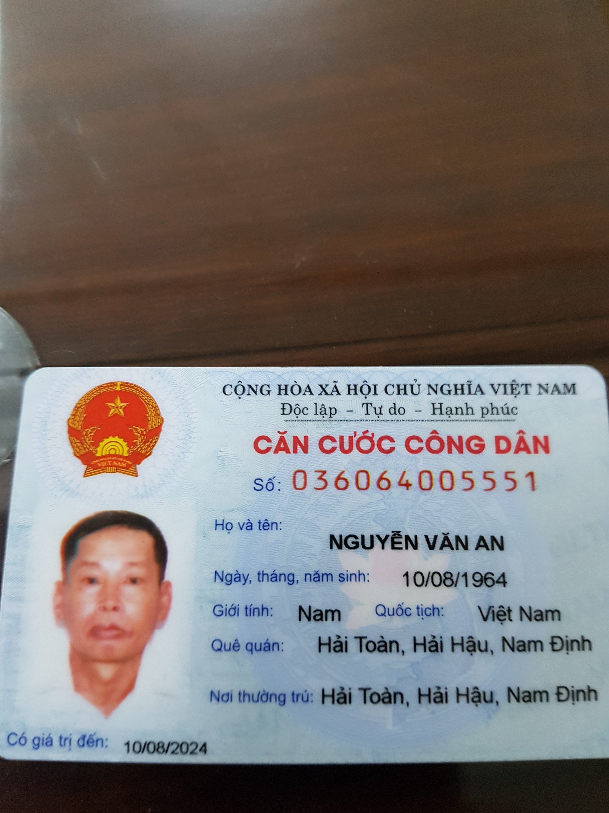 Nguyễn Văn An