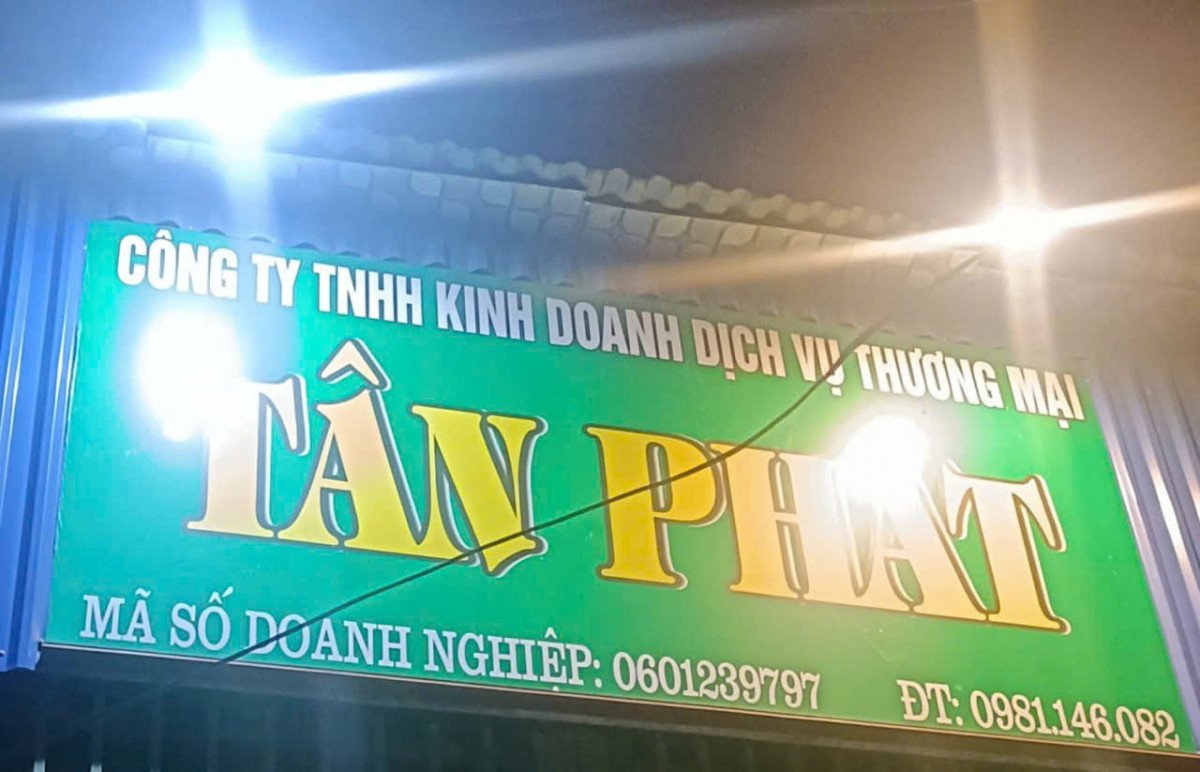 Phạm Văn Dương