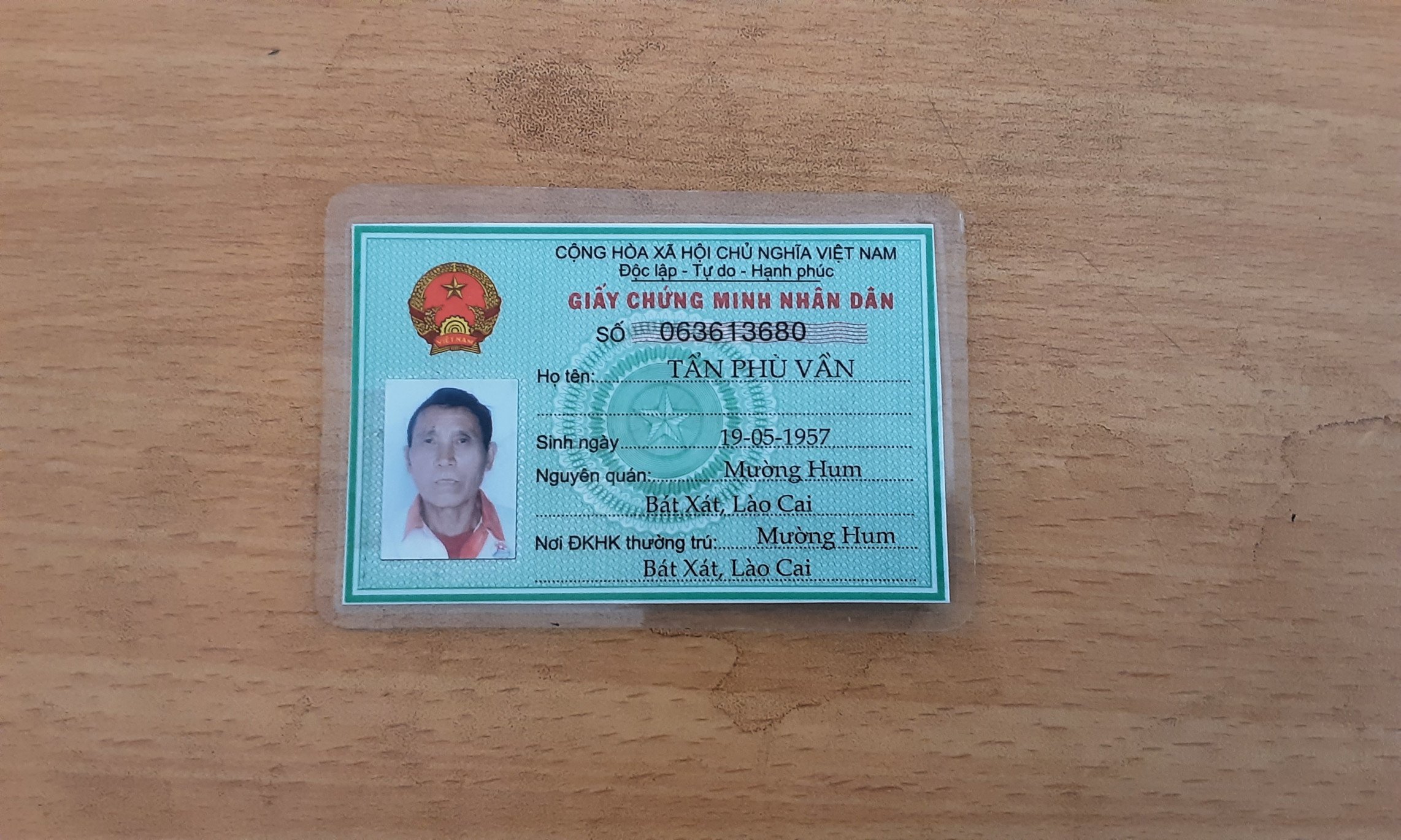 Tẩn Phù Vần